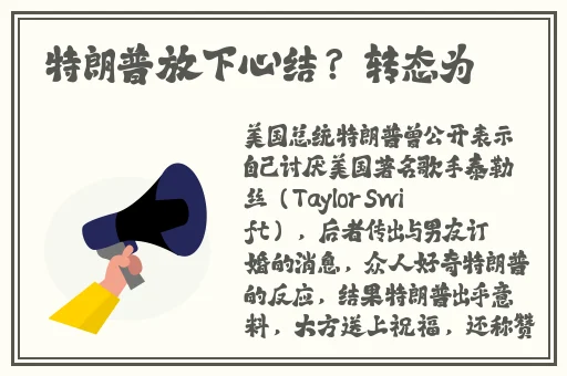 欧美一级 片**AV麻豆