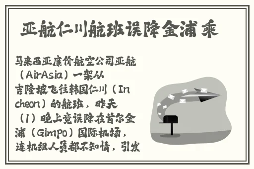 三级港版普通话版